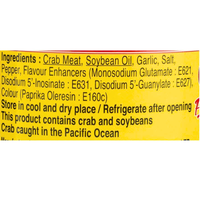 Pantai Crab Paste with Soya Bean Oil 200g
