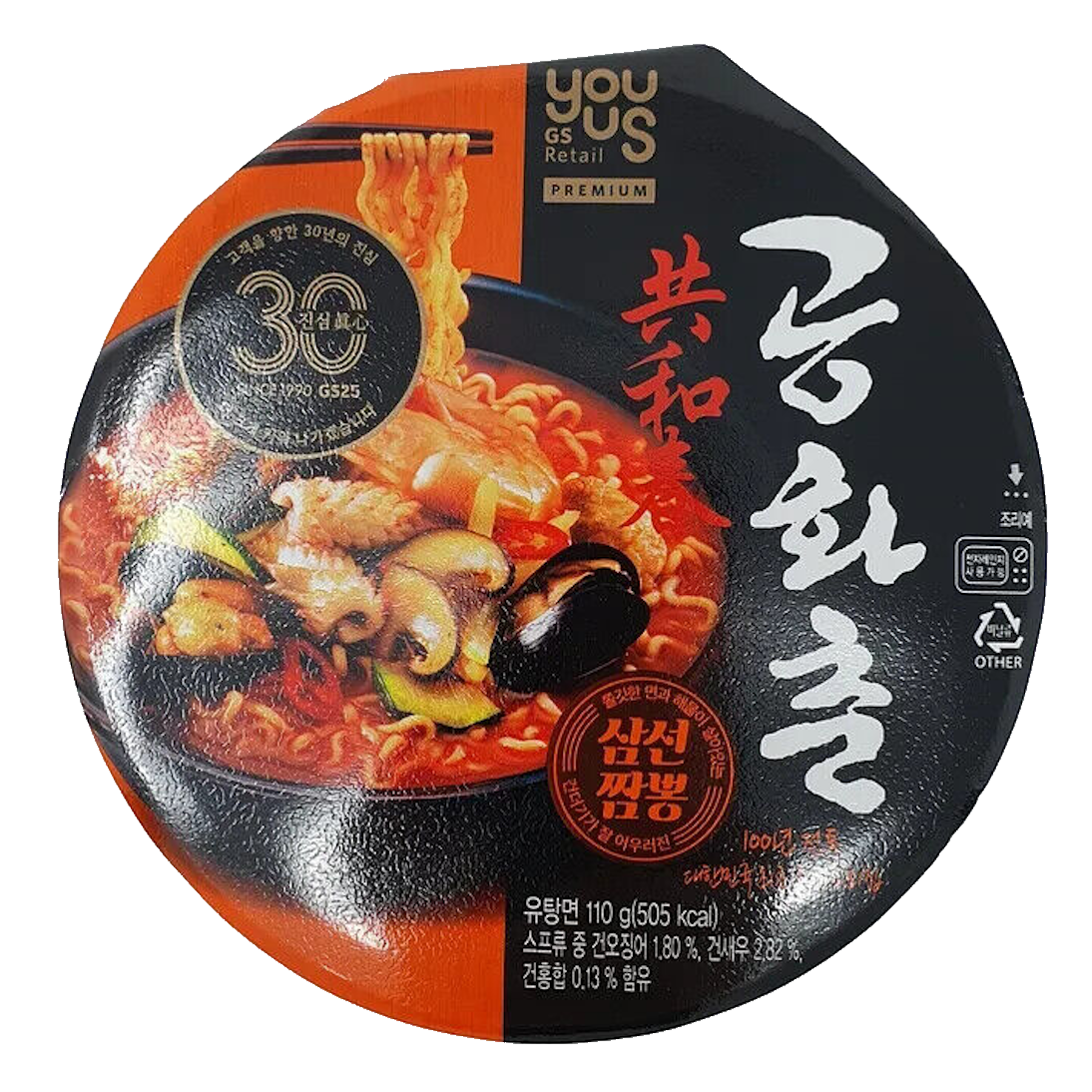 Youus Gonghwachun Jjambbong (Bowl) 110g