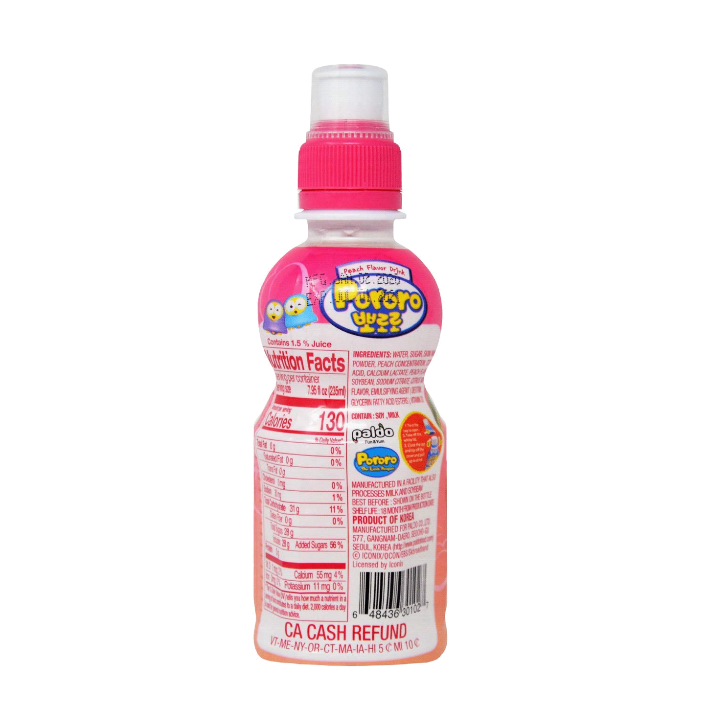 Paldo Fun & Yum Pororo Kids Peach Flavor Drink 7.95 oz