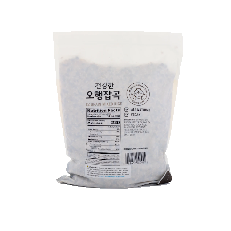 Assi 12 Grain Rice 5 lb