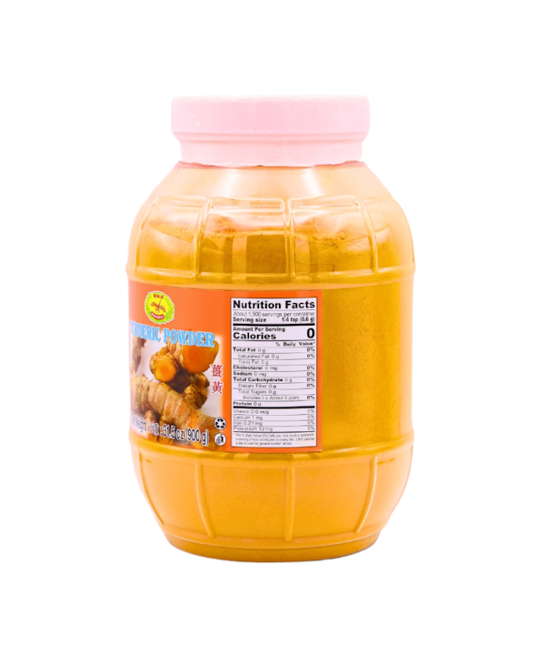 Dragonfly Turmeric Powder 900g