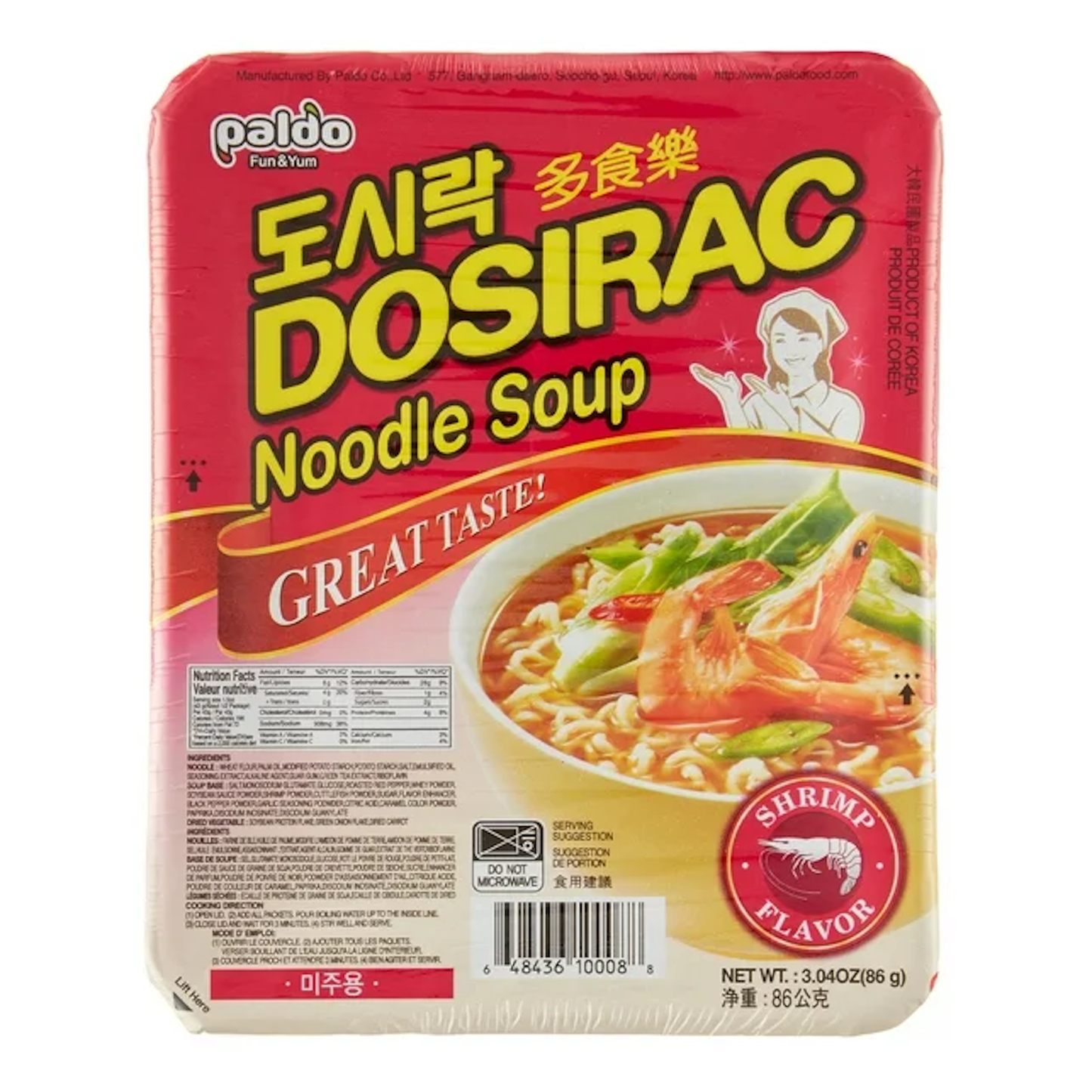 Paldo Dosirac Oriental Style Instant Ramen Noodle Soup Shrimp Flavor