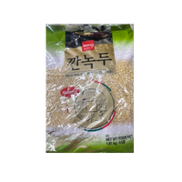 Wang Korea Peeled Mung Bean