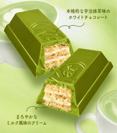 KITKAT Matcha Latte Chocolate wafer 116g