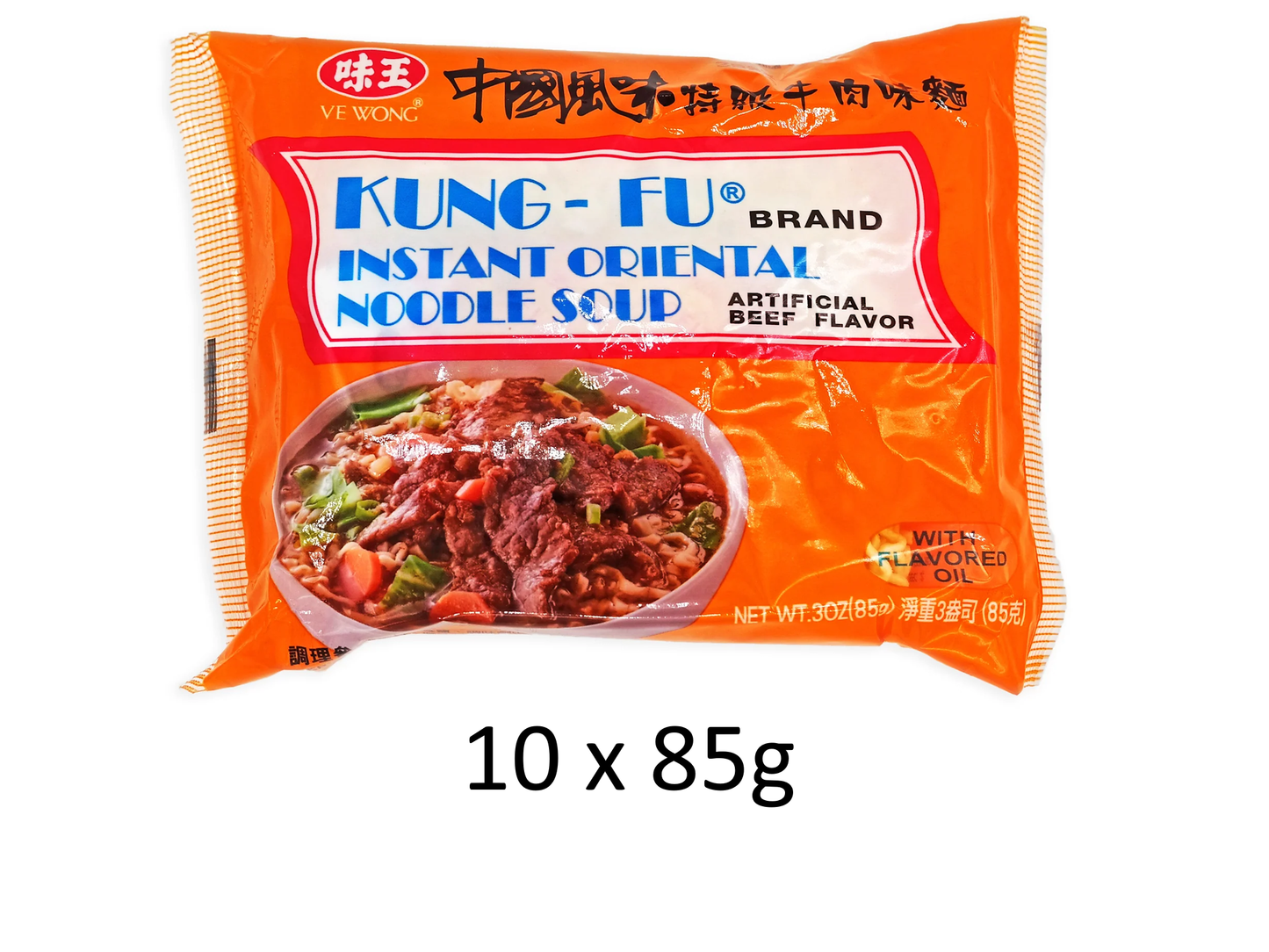 Kung Fu Instant Oriental Noodle Soup- Beef Flavor