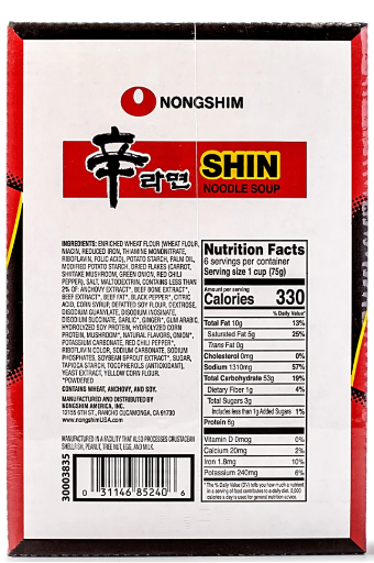 Nongshim Shin Classic Ramen Cup