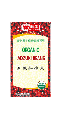 Weichuan Organic Adzuki Beans 14oz