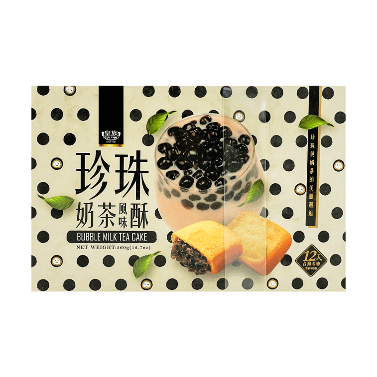 Royal Family Bubble Milk Tea Cake 360g