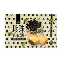 Royal Family Bubble Milk Tea Cake 360g