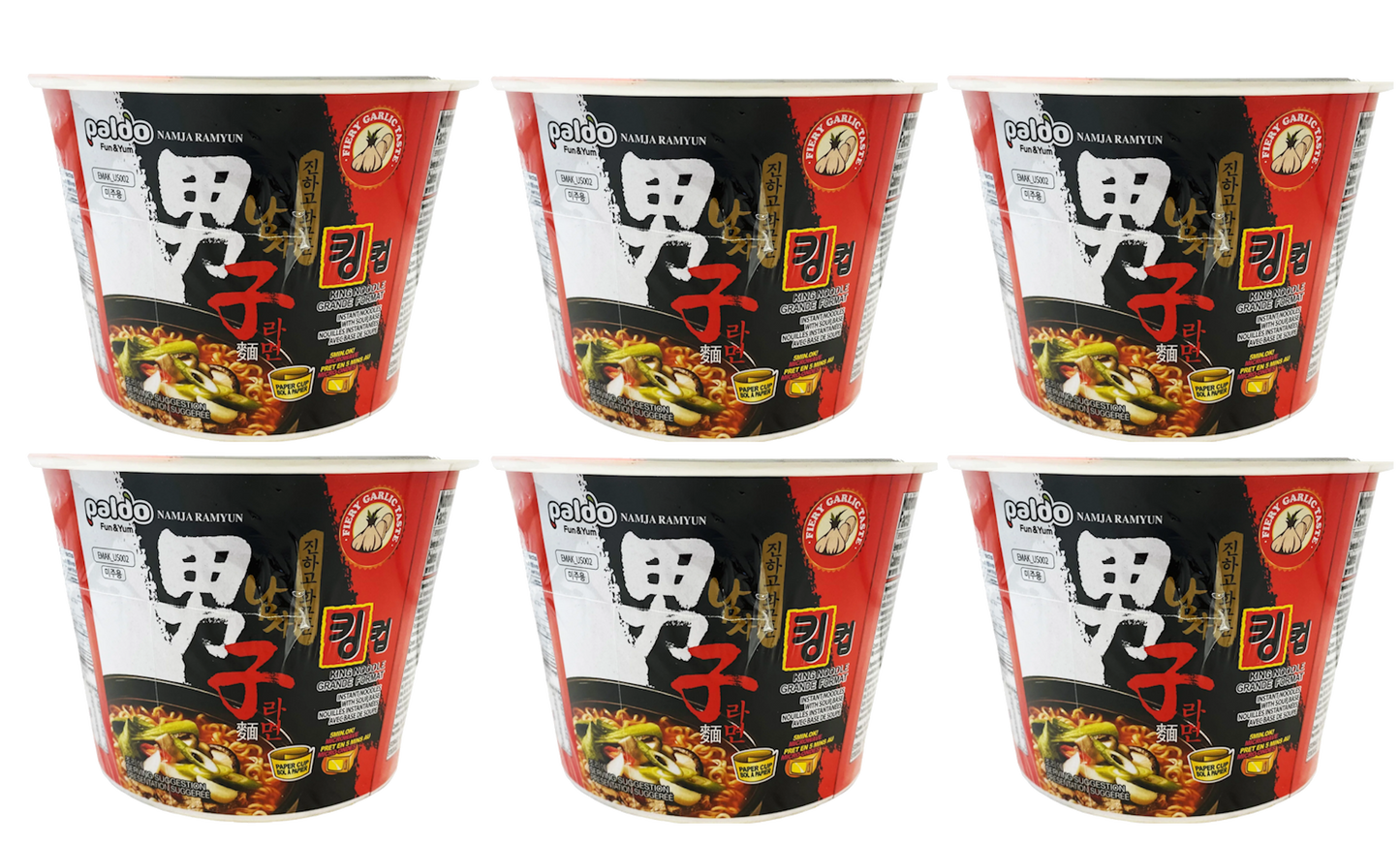 Paldo King Cup Noodle - Namja Ramen