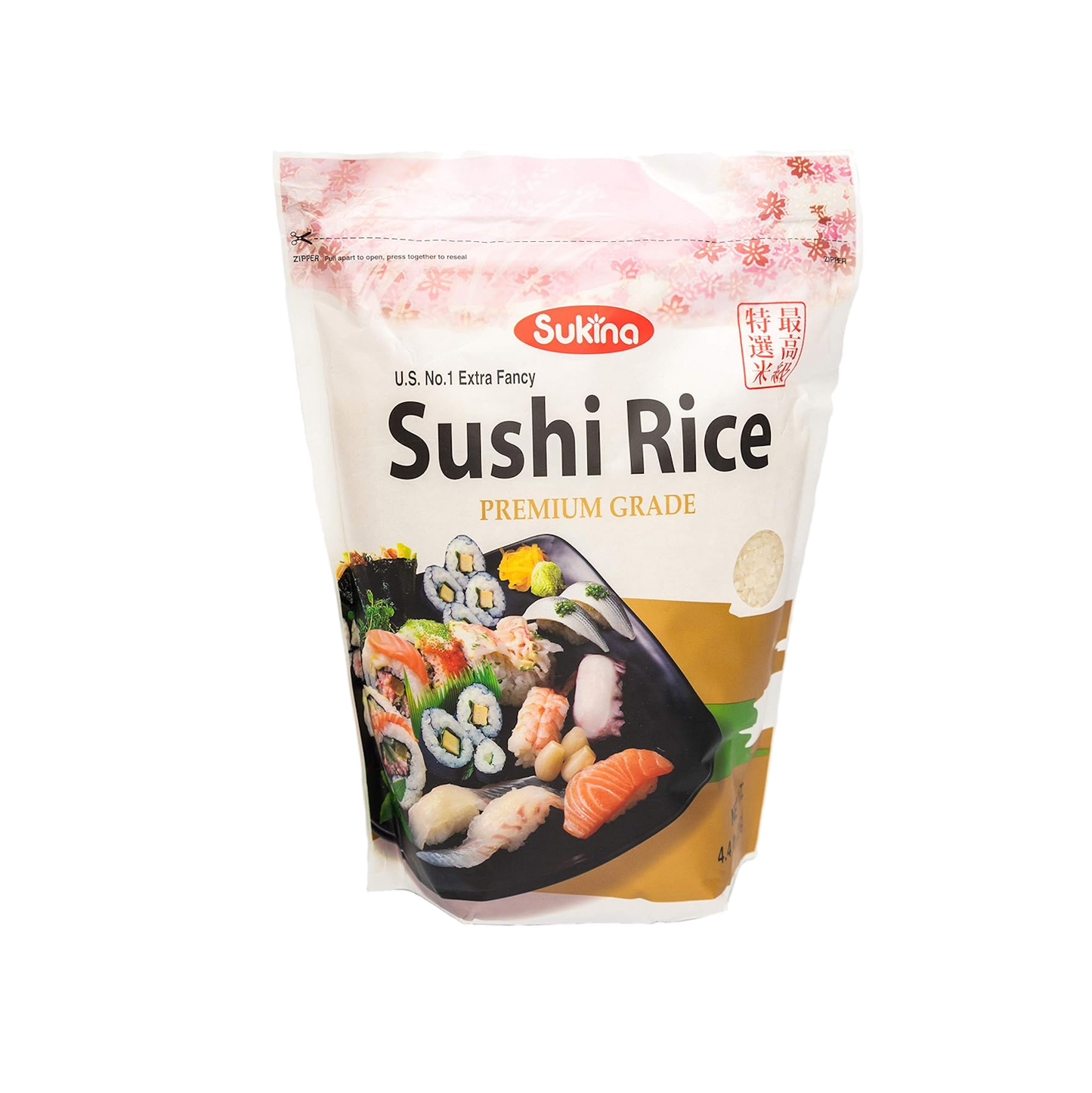 Sukina Sushi Rice Premium Grade 4.4 lb