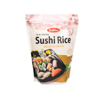 Sukina Sushi Rice Premium Grade 4.4 lb