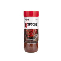 Assi Red Pepper Powder 200g