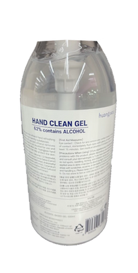 Huangjisoo Hand Clean Gel 500ml