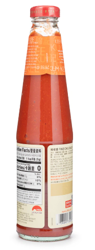 Lee Kum Kee Fine Chili Sauce 16 oz