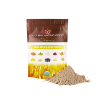 Self Balancing Food Sprouted Bean & Grain 64oz