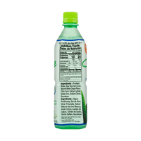 BYWELL Aloe Vera Drink Sugar Free 500ml