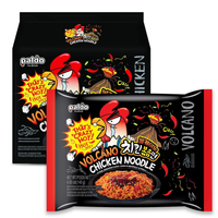 PALDO FUN & YUM Volcano Hot & Spicy Chicken Flavored Instant Ramen