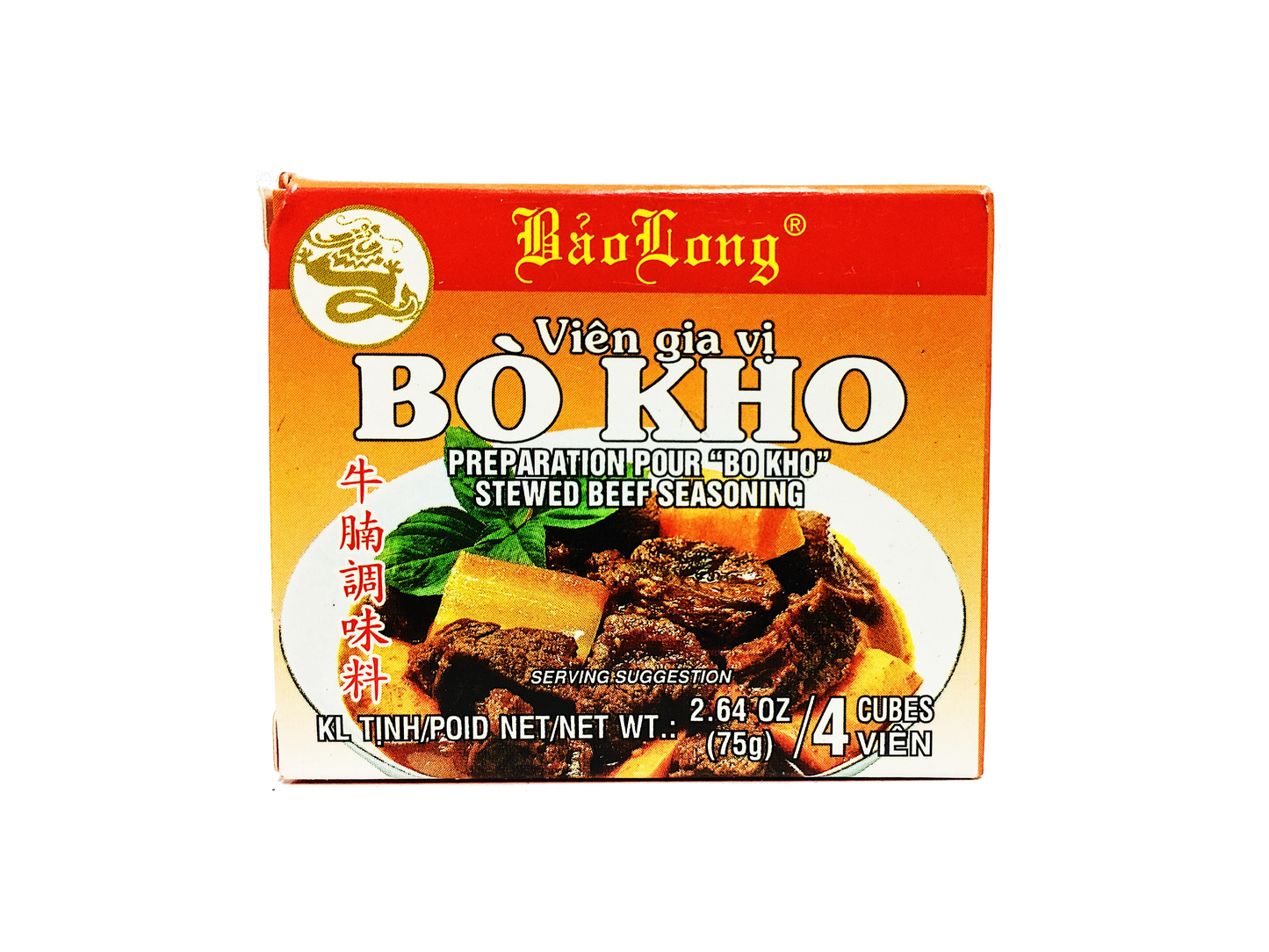 Bao Long Stewed Beef Seasoning 75g