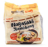 Samyang Nagasaki Jjambbong Ramen, Rich & Spicy