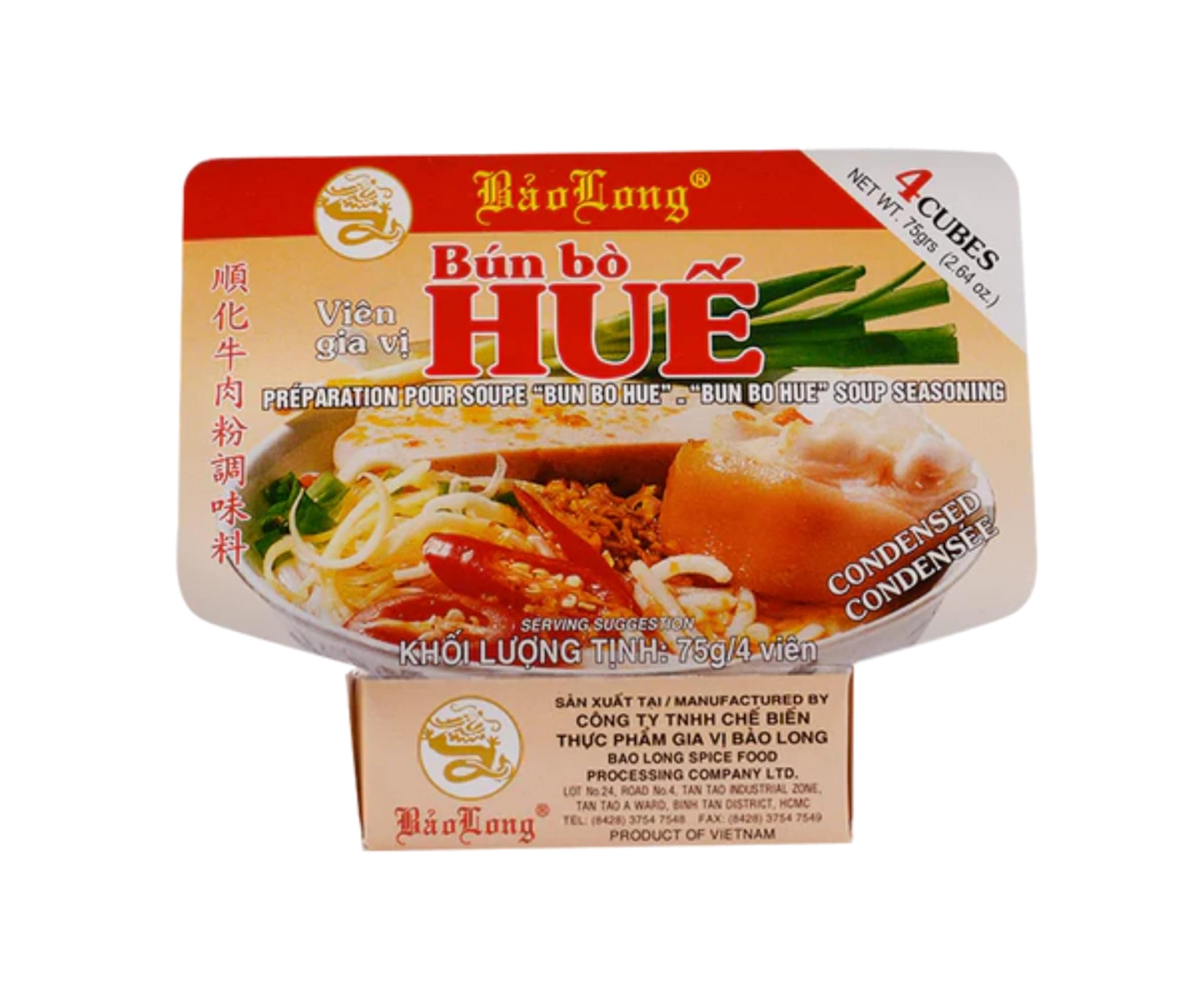 Bao Long Bun Bo Hue Soup Seasoning for Cooking 75g