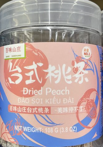 Baiweishanzhuang dried peach 108g