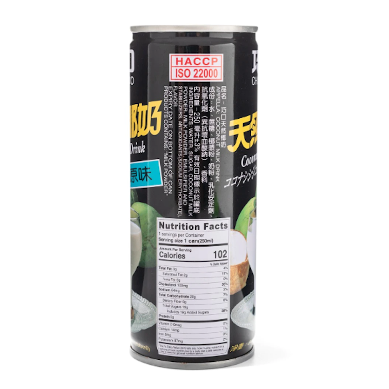 Chiao Kuo Coconut Milk Drink, Original flavor 250 ml