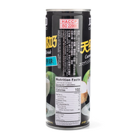 Chiao Kuo Coconut Milk Drink, Original flavor 250 ml