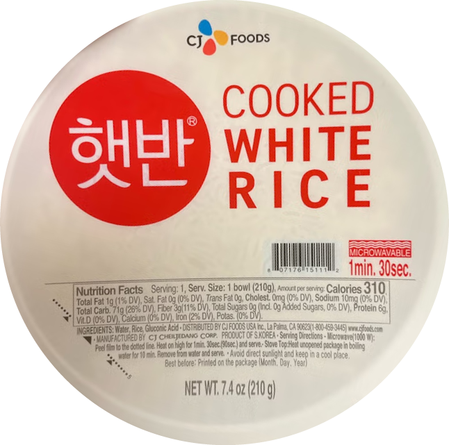 CJ Foods Cooked White Rice Bowl 210g