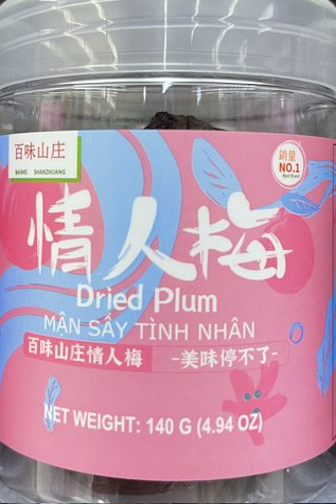 Baiweishanzhuang dried plum 140g