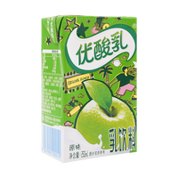 Yili Yogurt Original Flavor 250ml