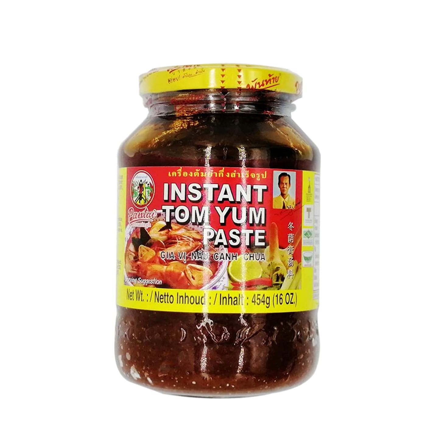 Pantai Instant Tom Yum Paste 454g