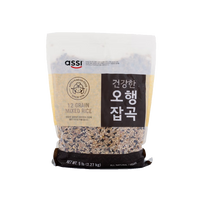 Assi 12 Grain Rice 5 lb