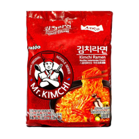 Paldo Fun & Yum Kimchi Ramen Instant Noodles with Soup, Kimchi Based Spicy Broth, Best Oriental Style, Original Korean Ramyun