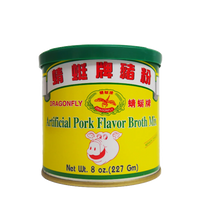 DragonFly Pork Broth Flavor Mix 227g