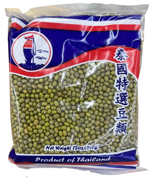 Boat Brand Mung Bean 12oz