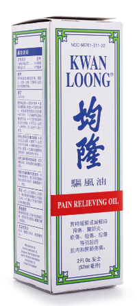 [Kwan Loong] Medicated Oil 2 oz