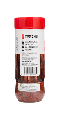 Assi Red Pepper Powder 200g