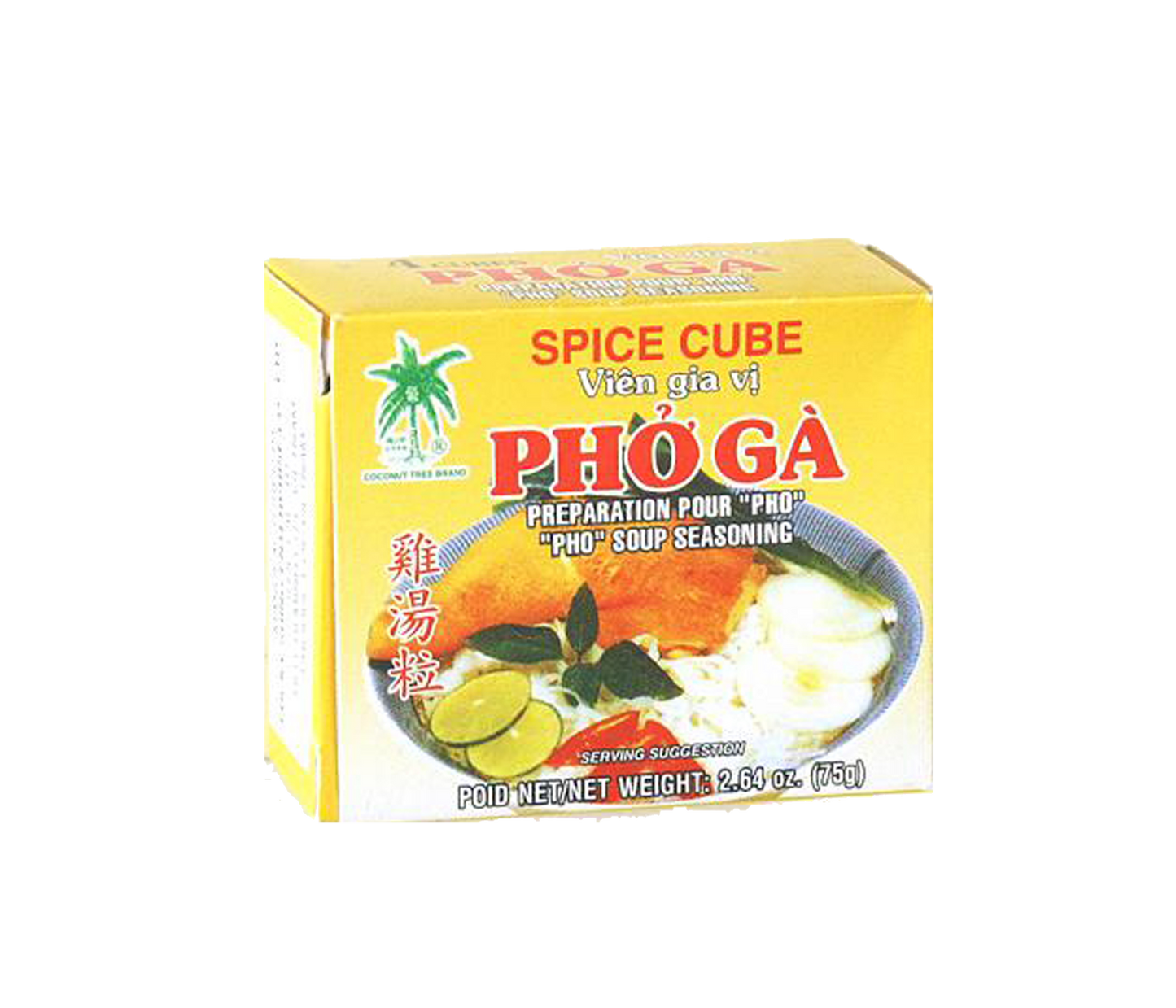 Coconut Tree Spice Cube Chicken Pho 75g