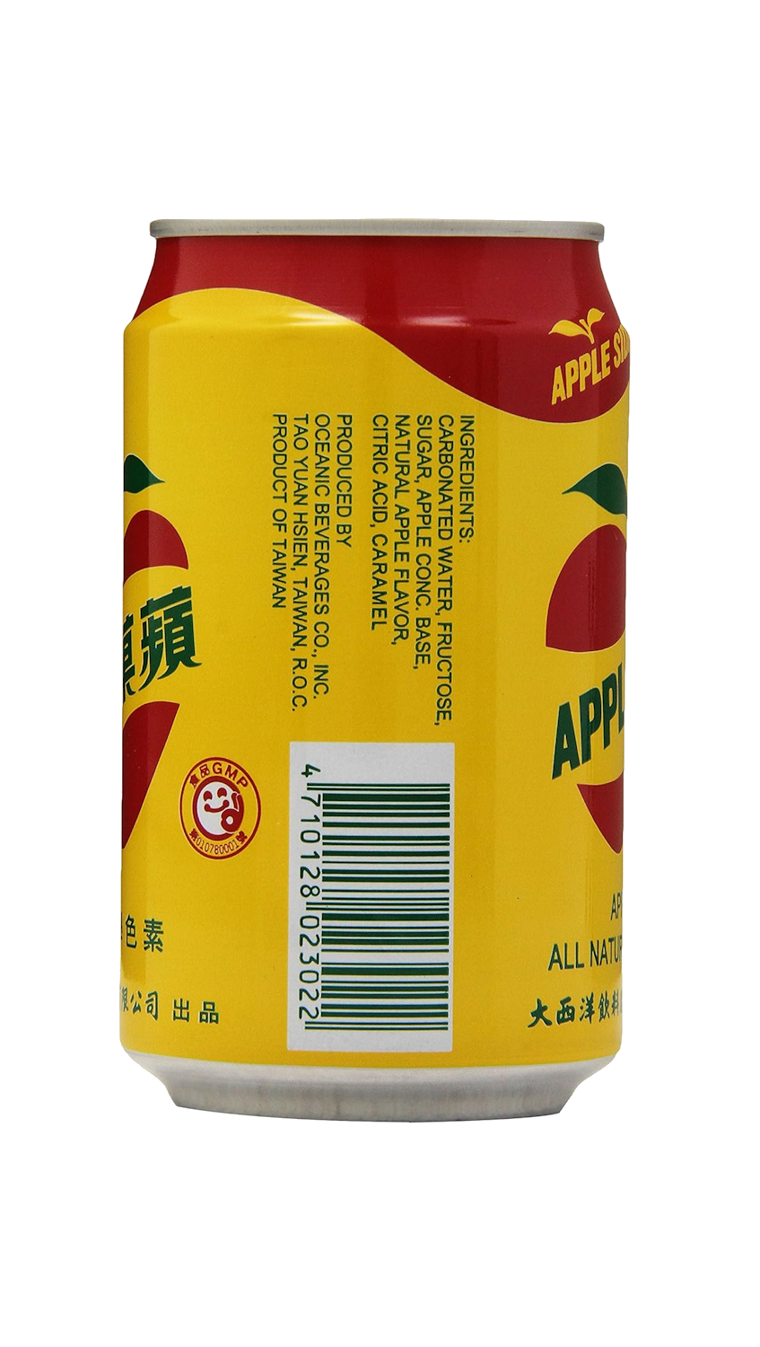 Tao Yuan Apple Sidra 330ml