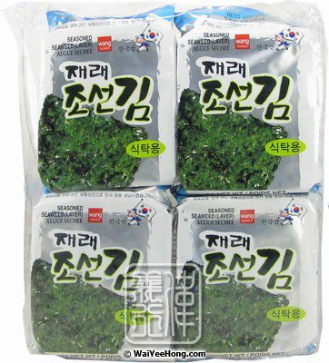 WANG KOREAN SEASONED SEAWEED pack of 4