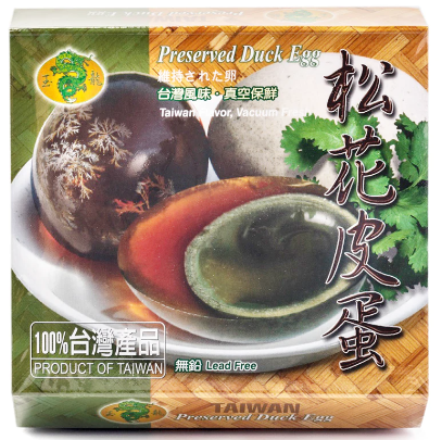 Yu Long Preserved Duck Eggs 4pc 1 box