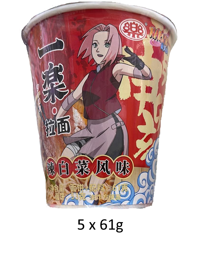 Naruto Ramen cup