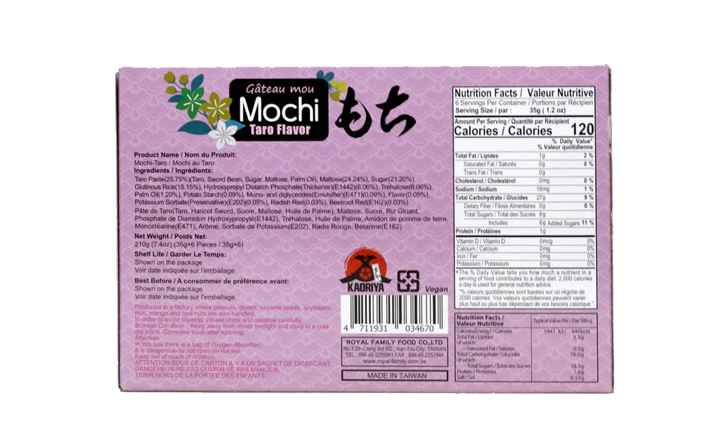 Kaoriya Mochi Taro Flavor 210g