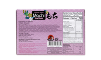 Kaoriya Mochi Taro Flavor 210g