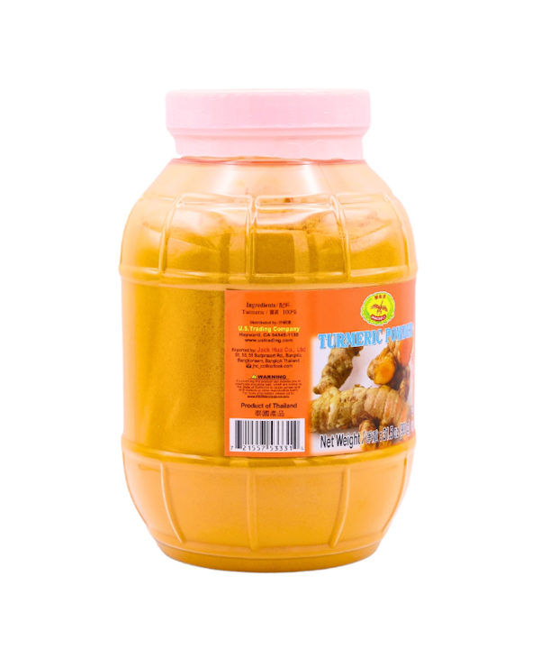 Dragonfly Turmeric Powder 900g