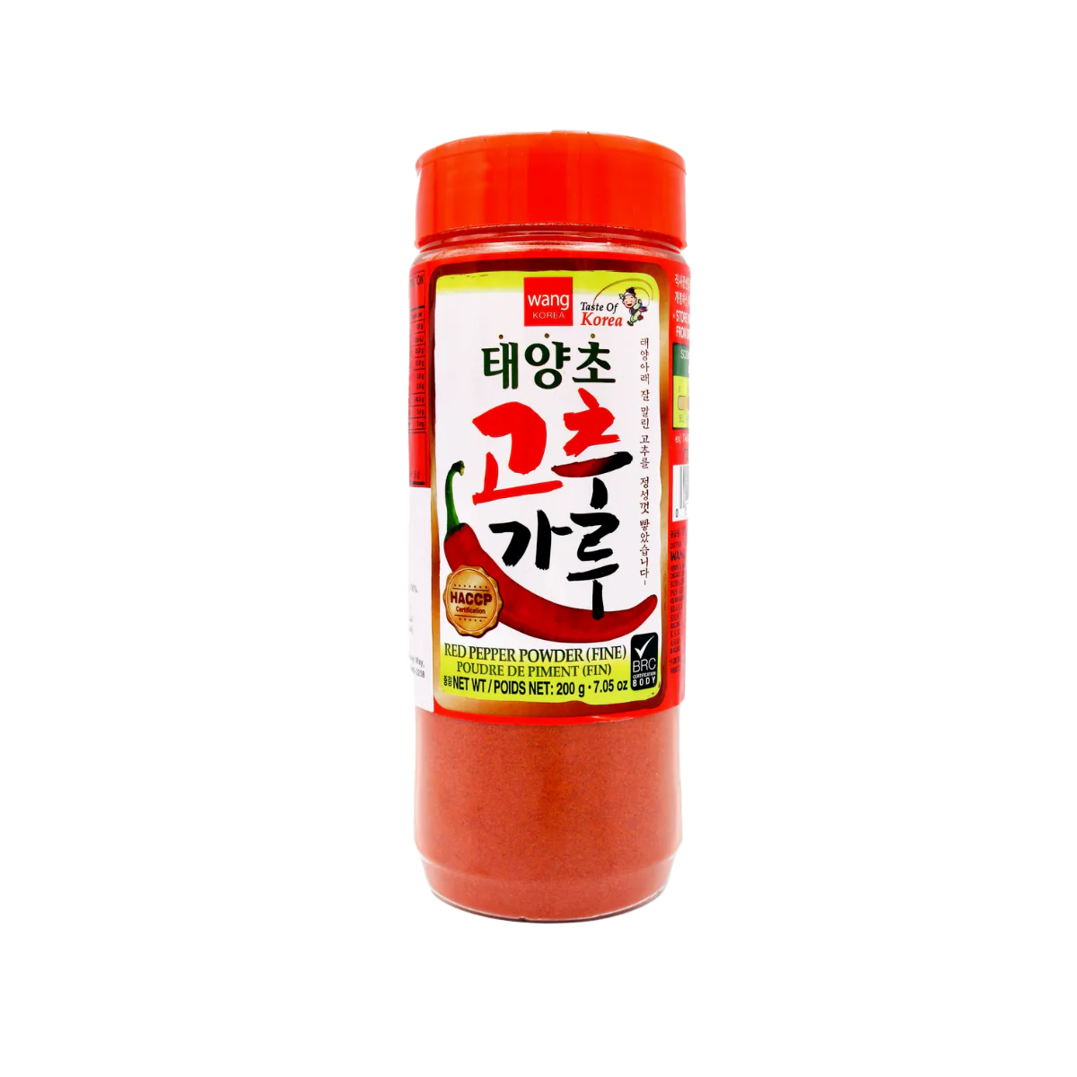 Wang Red Pepper Powder 200g