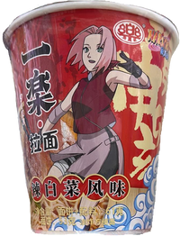 Naruto Ramen cup