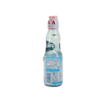 Hatakosen Ramune Soda 200ml