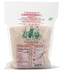 Three Ladies Brand Jasmine Rice Small Bag 5 lb